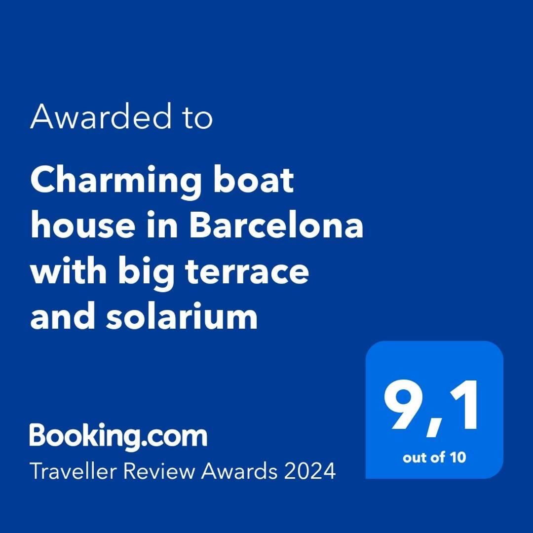 圣阿德里安-德贝索斯 Charming Boat House In Barcelona With Big Terrace And Solarium酒店 外观 照片